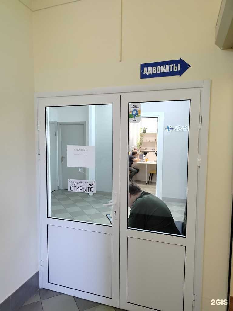 Отзывы на компанию В_Арин в г. Егорьевск c фото