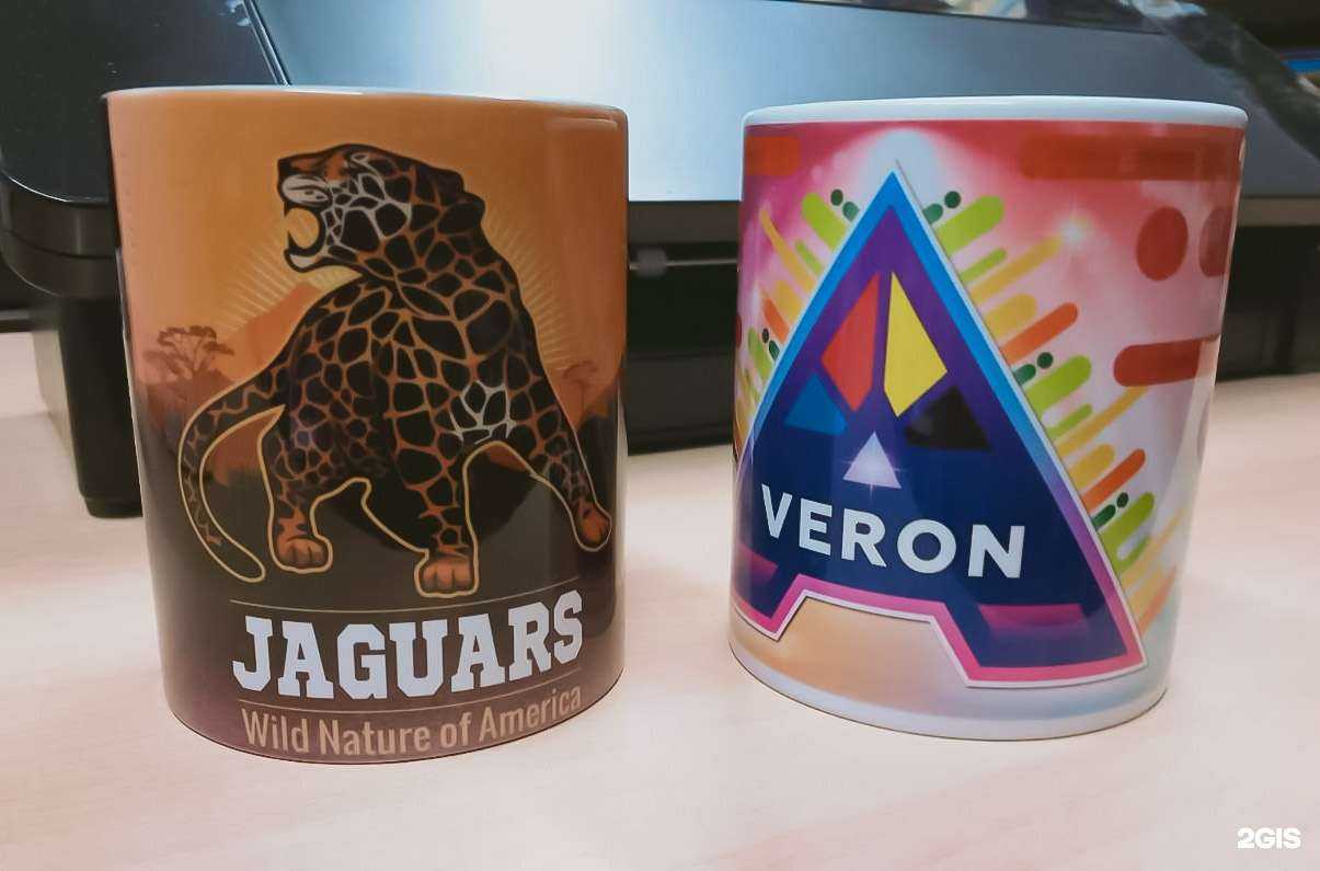 Отзывы на компанию Averon в г. Пятигорск c фото