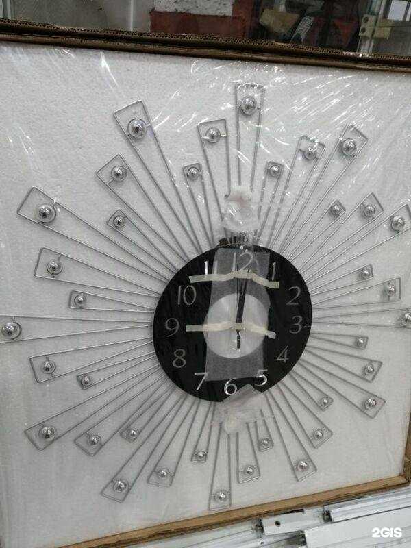 Отзывы на компанию Часкартин.рф в г. Кемерово c фото