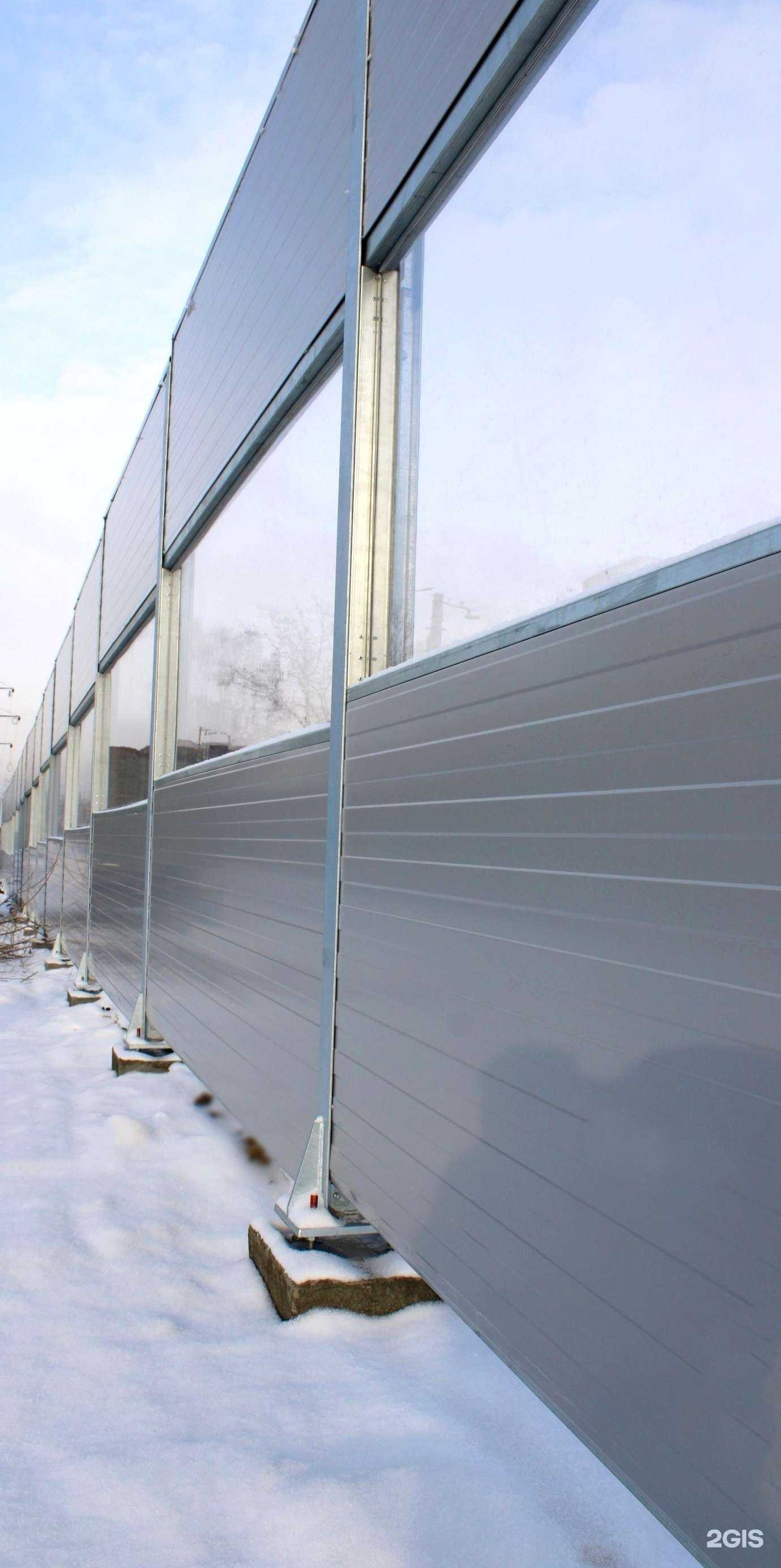 Отзывы на компанию Панлайн в Новосибирске c фото