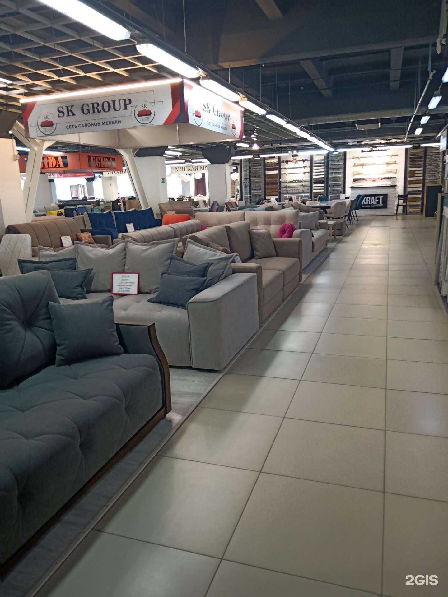 Отзывы на компанию Sk group в Саратове c фото