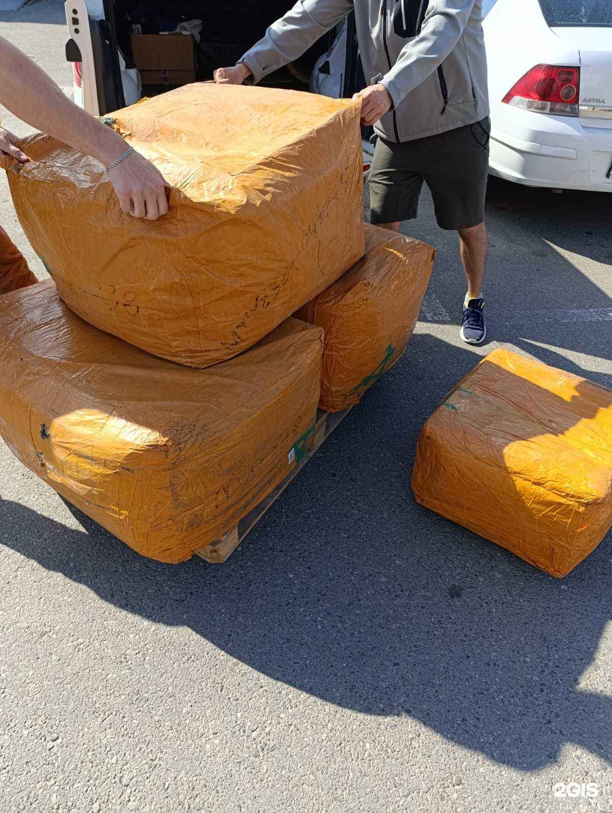 Отзывы на компанию Карго 9588 в Краснодаре c фото