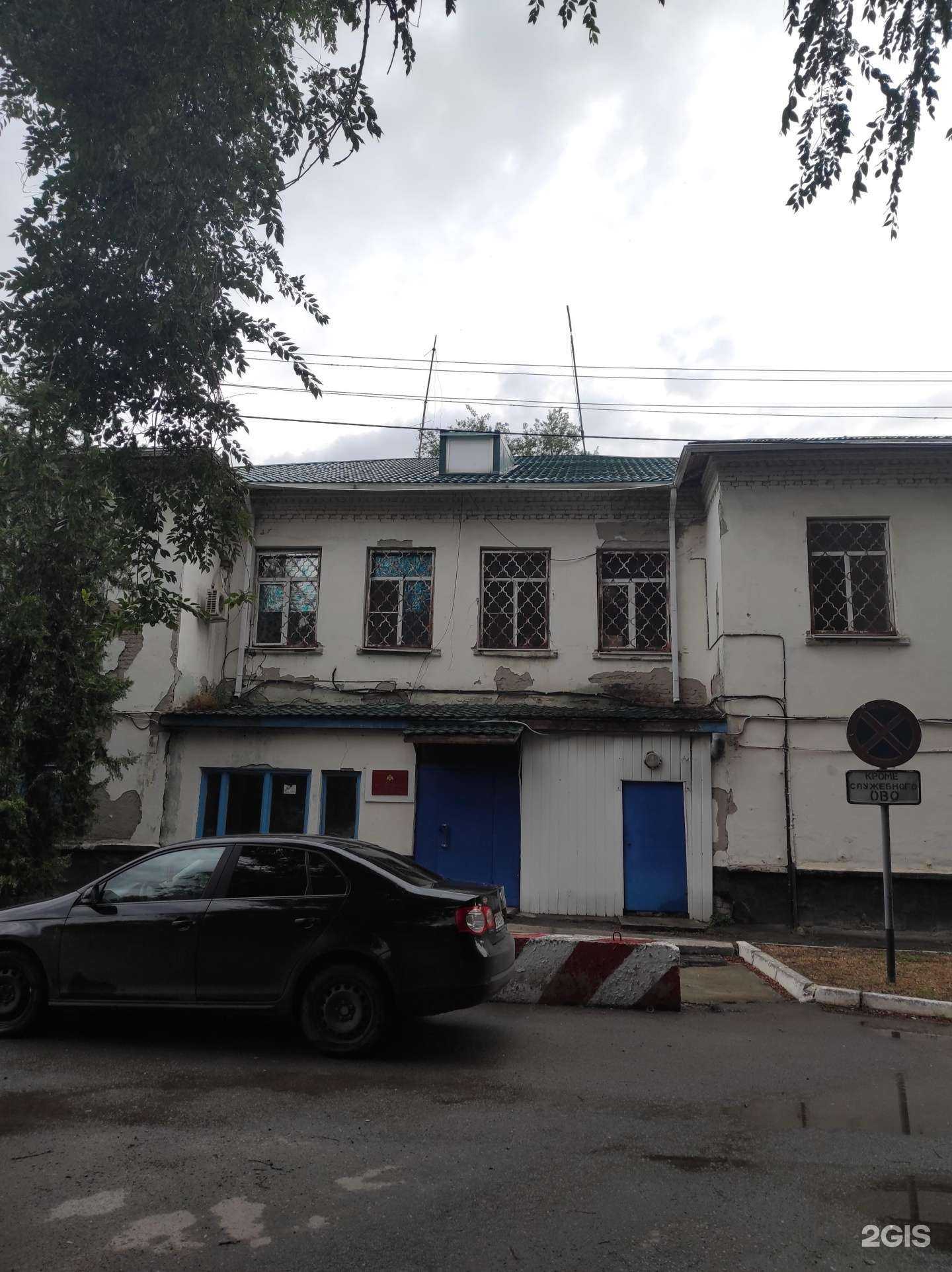 Отзывы на компанию Управление вневедомственной охраны ВНГ РФ в Волгодонске c фото