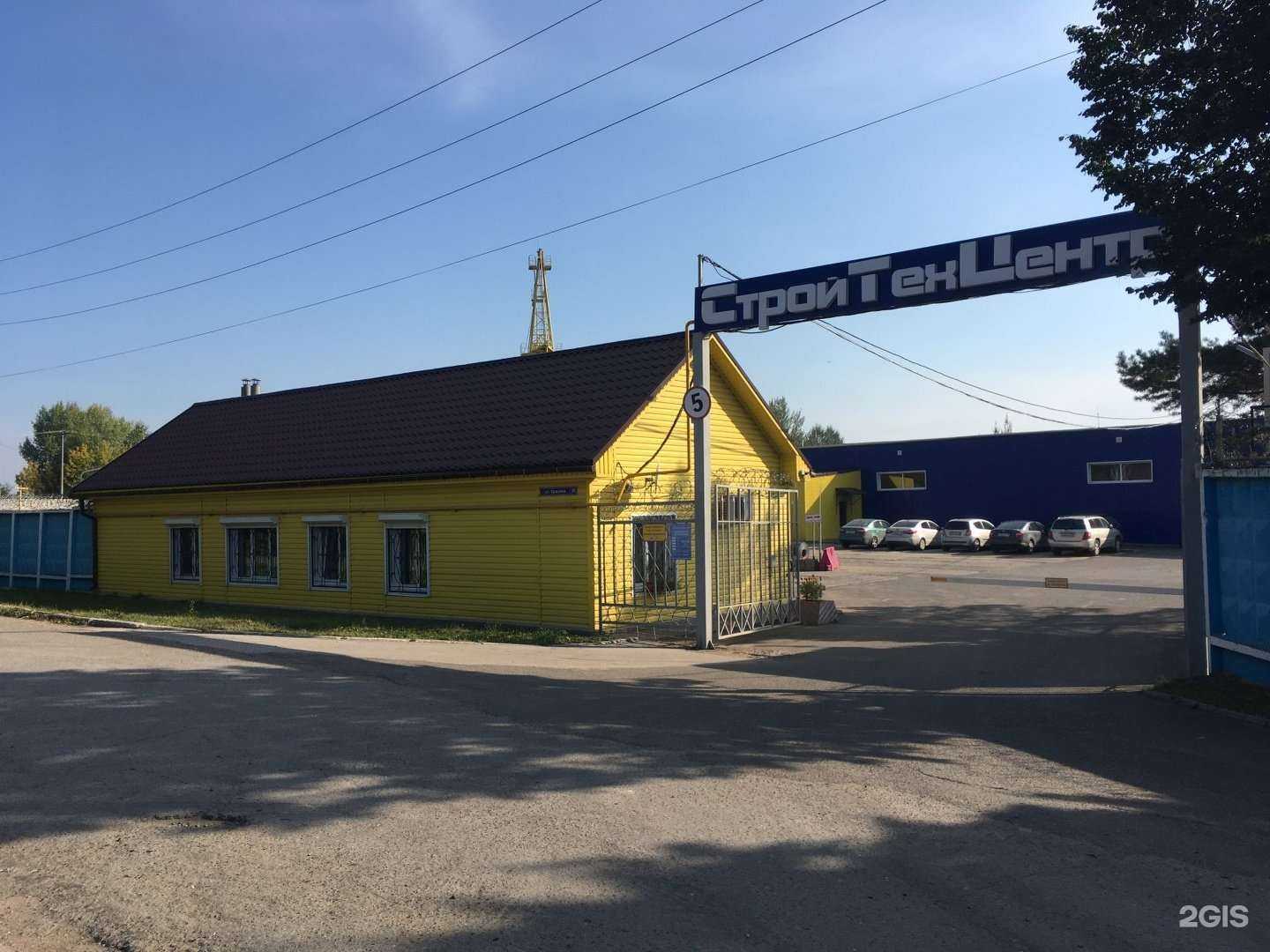 Отзывы на компанию Кама декор в Перми c фото - фотография 2 из 2