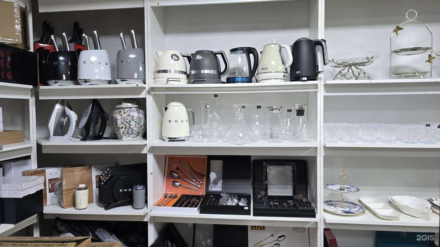 Отзывы на компанию Магазин посуды, техники и текстиля в г. Дербент c фото