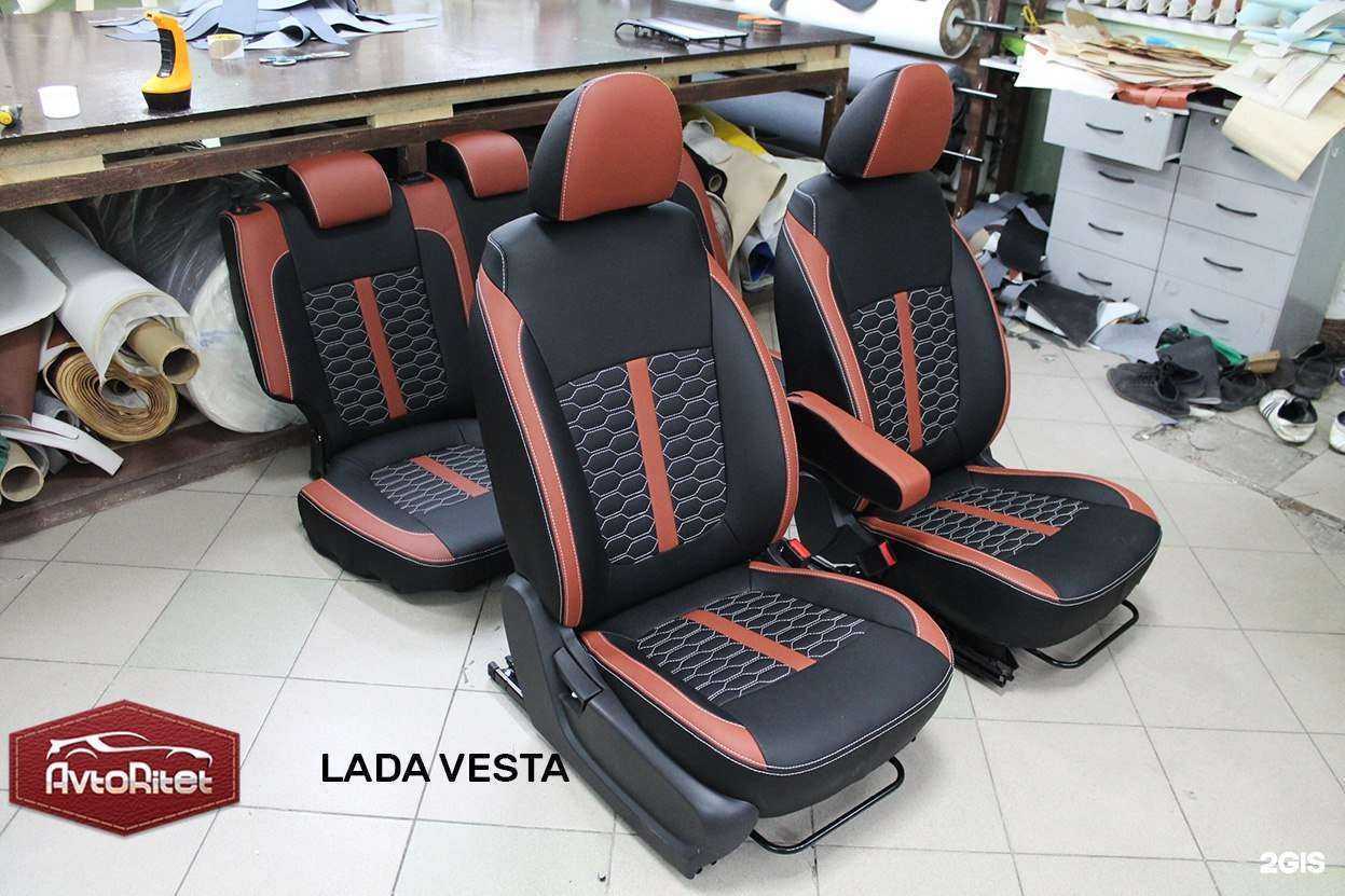 Отзывы на компанию Авторум в Сургуте c фото