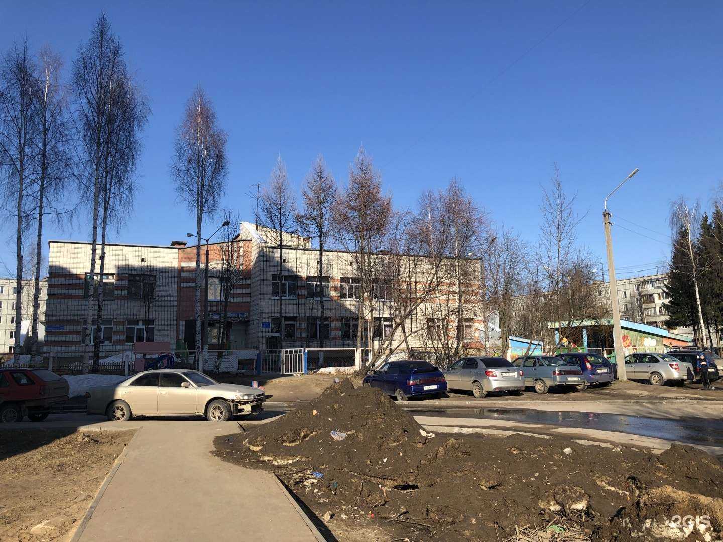 Отзывы на компанию Детский сад №57 в г. Сыктывкар c фото