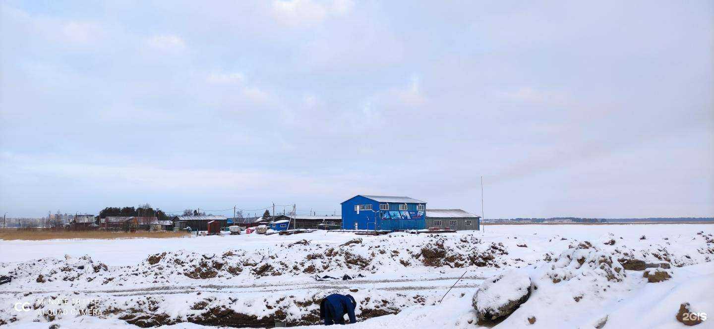 Отзывы на компанию Север в Северодвинске c фото - фотография 2 из 2