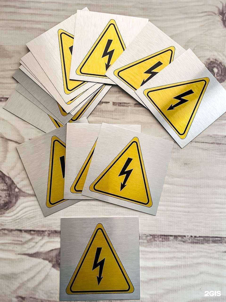 Отзывы на компанию Амадея Мастер Плюс в Новосибирске c фото