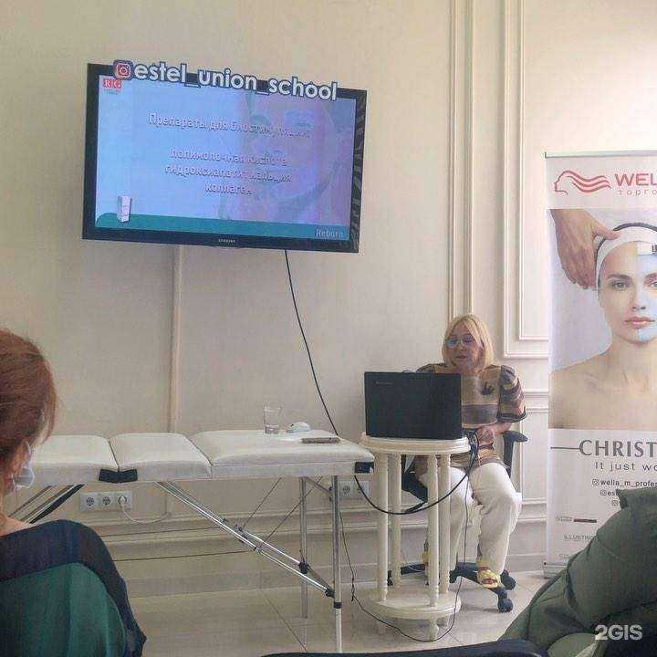 Отзывы на компанию Крокус в Махачкале c фото