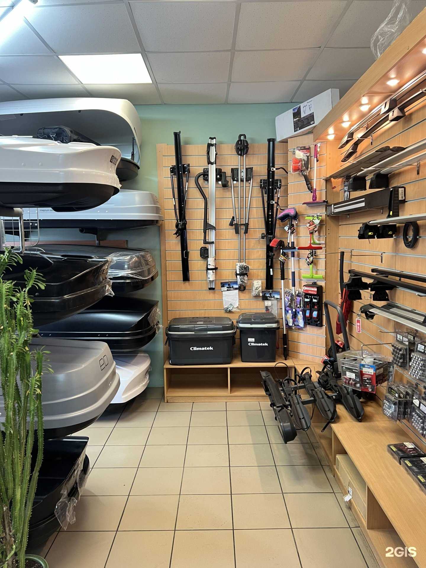 Отзывы на компанию АвтоБутик в г. Коммунарка c фото