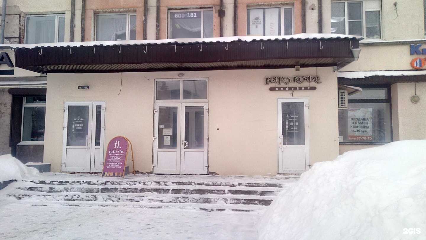 Отзывы на компанию Гранд-Интур в Владимире c фото