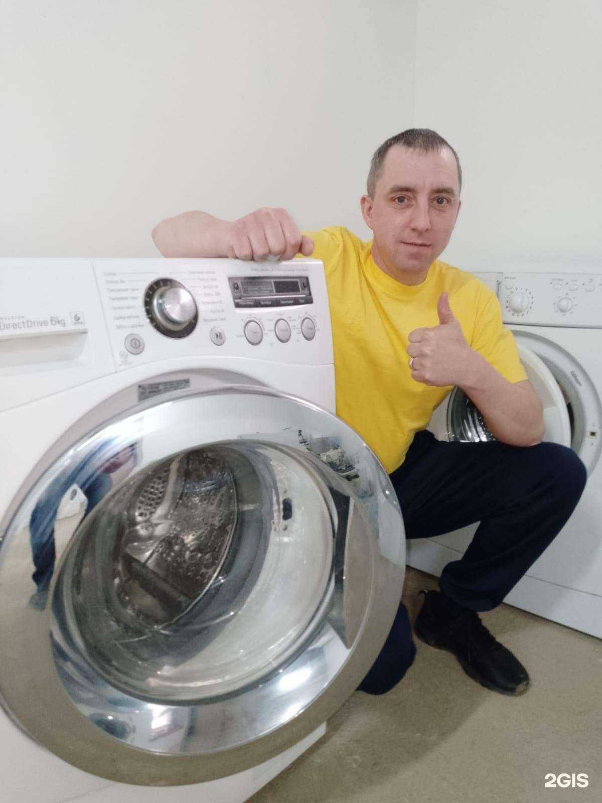 Отзывы на компанию Топ Мастер в г. Томск c фото