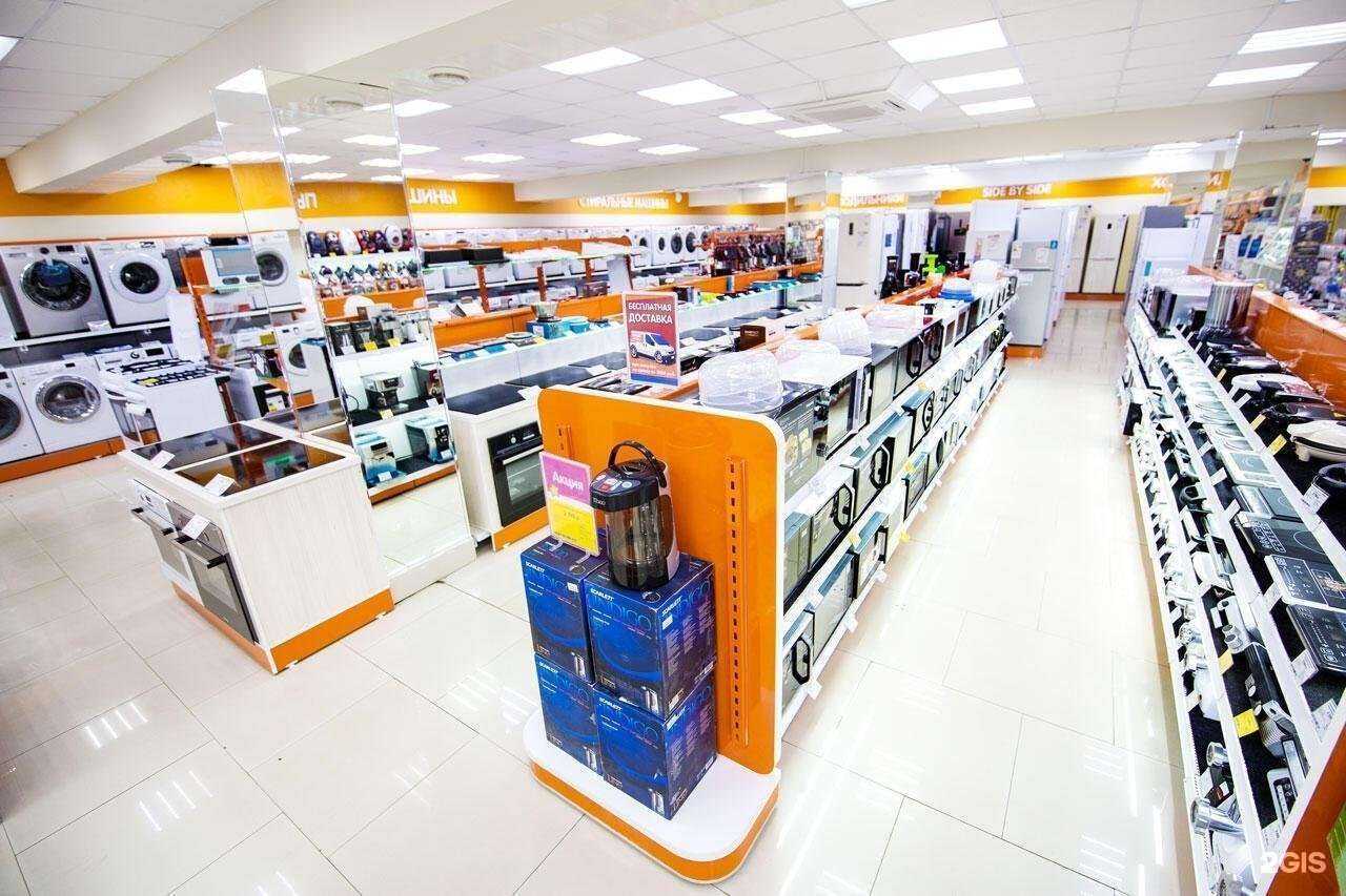 Отзывы на компанию DNS в г. Смоленск c фото