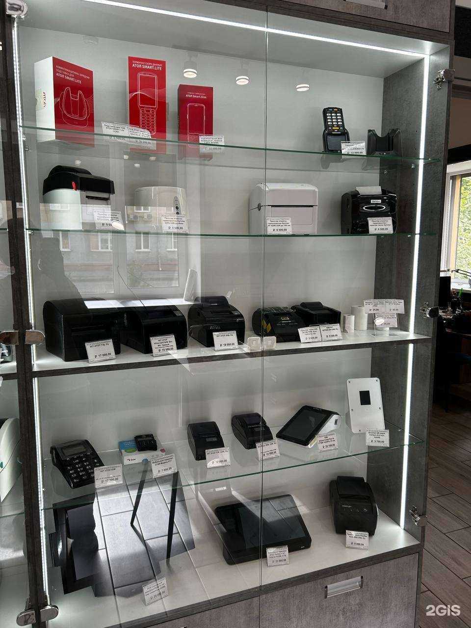 Отзывы на компанию ККТ-Сервис в Кемерове c фото