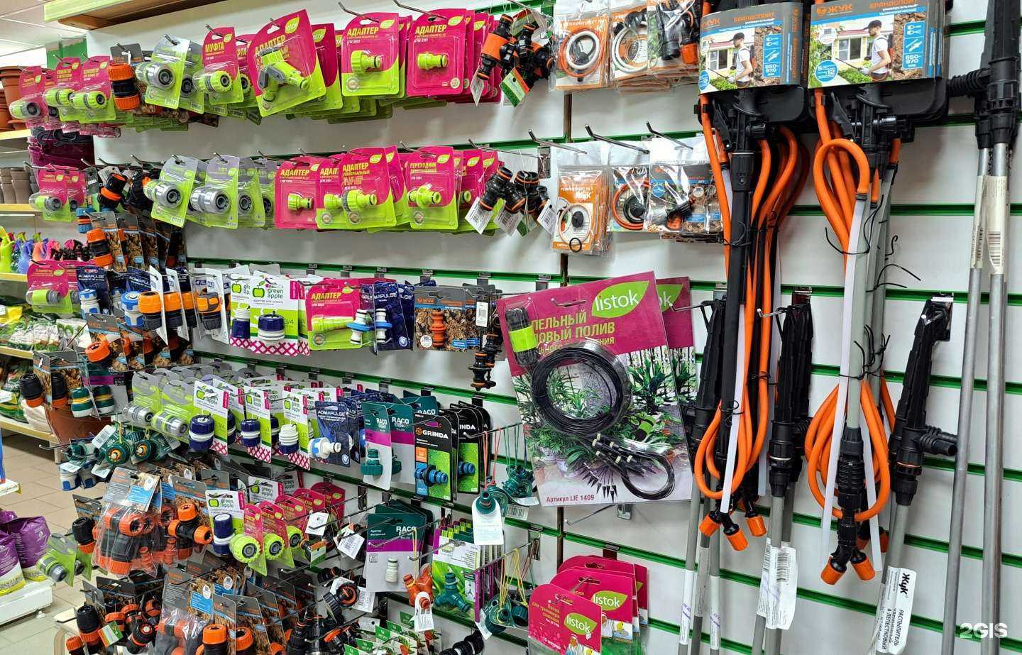 Отзывы на компанию Центр садовода в Уфе c фото