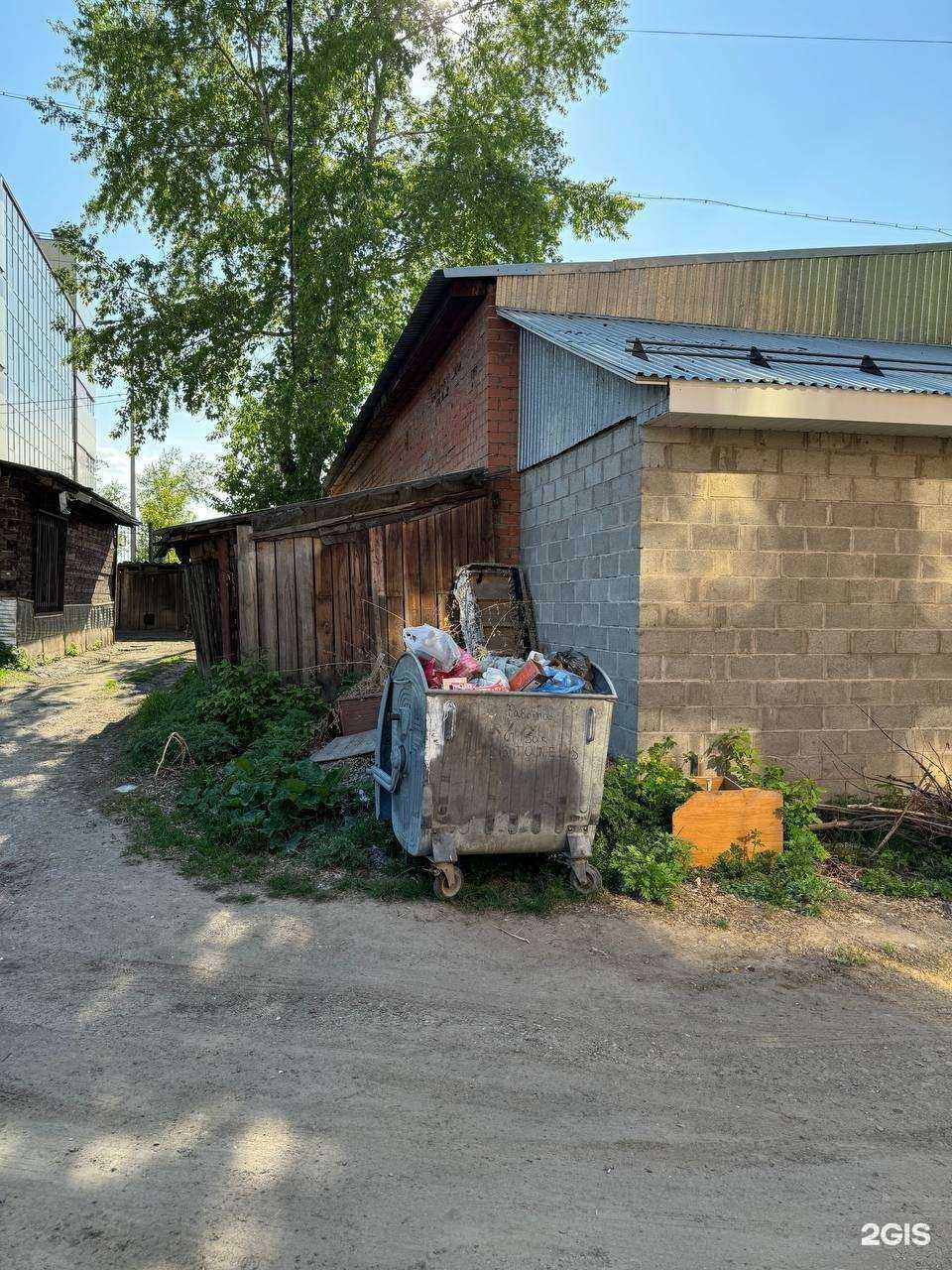 Отзывы на компанию Asv store в Иркутске c фото