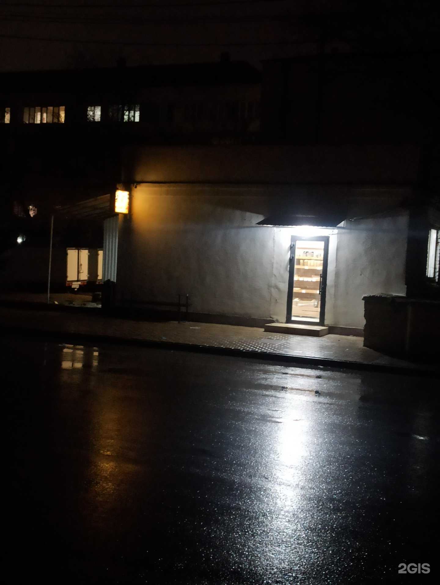 Отзывы на компанию Кристалл в Каспийске c фото