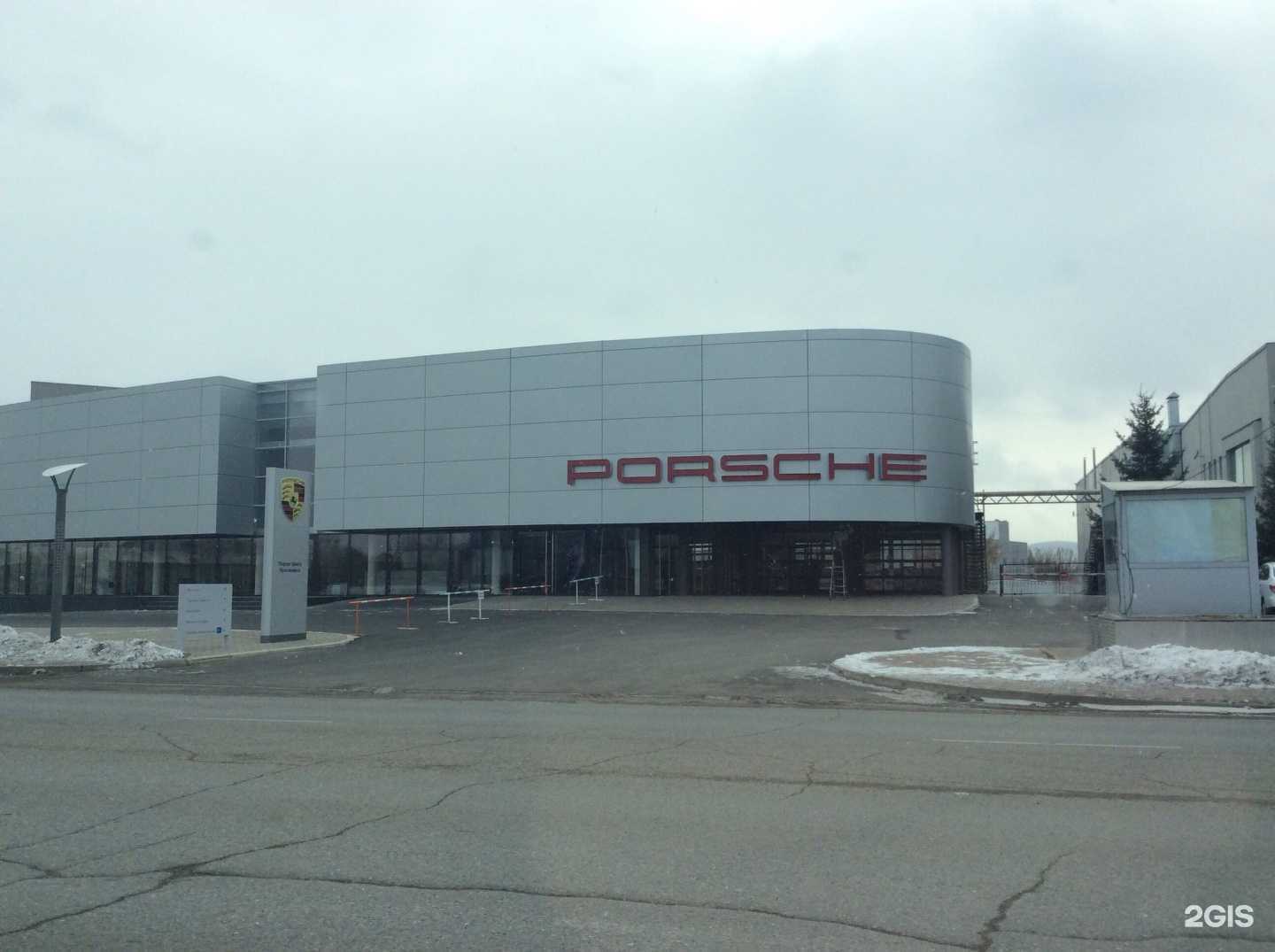 Отзывы на компанию Порше Центр Красноярск в Красноярске c фото - фотография 2 из 2