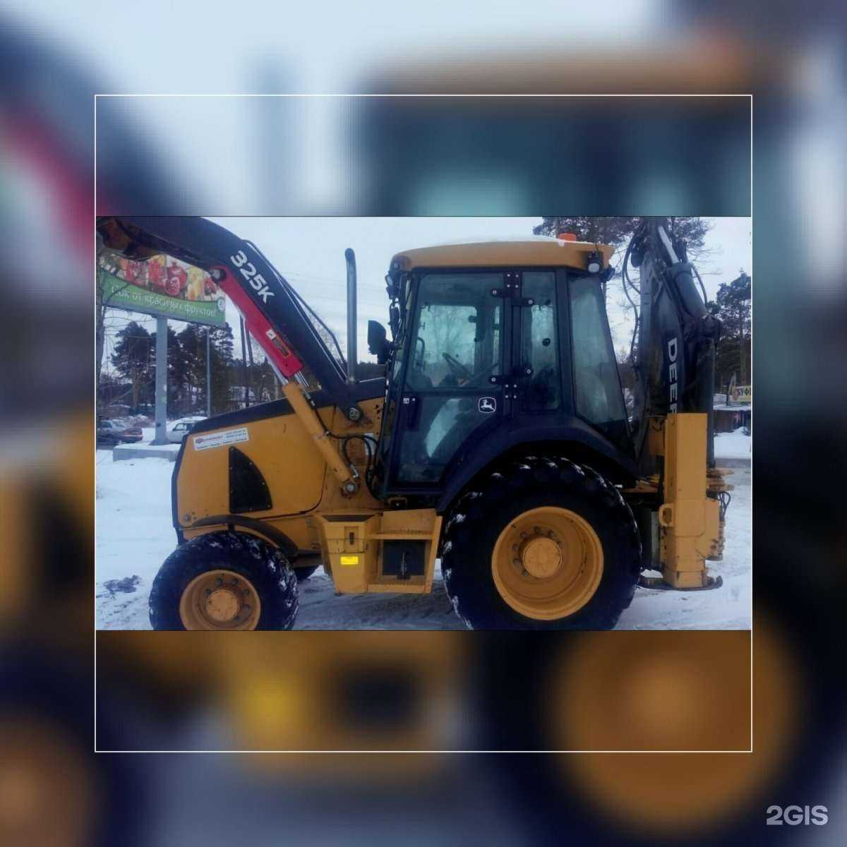 Отзывы на компанию СпецТехЕкб в Екатеринбурге c фото