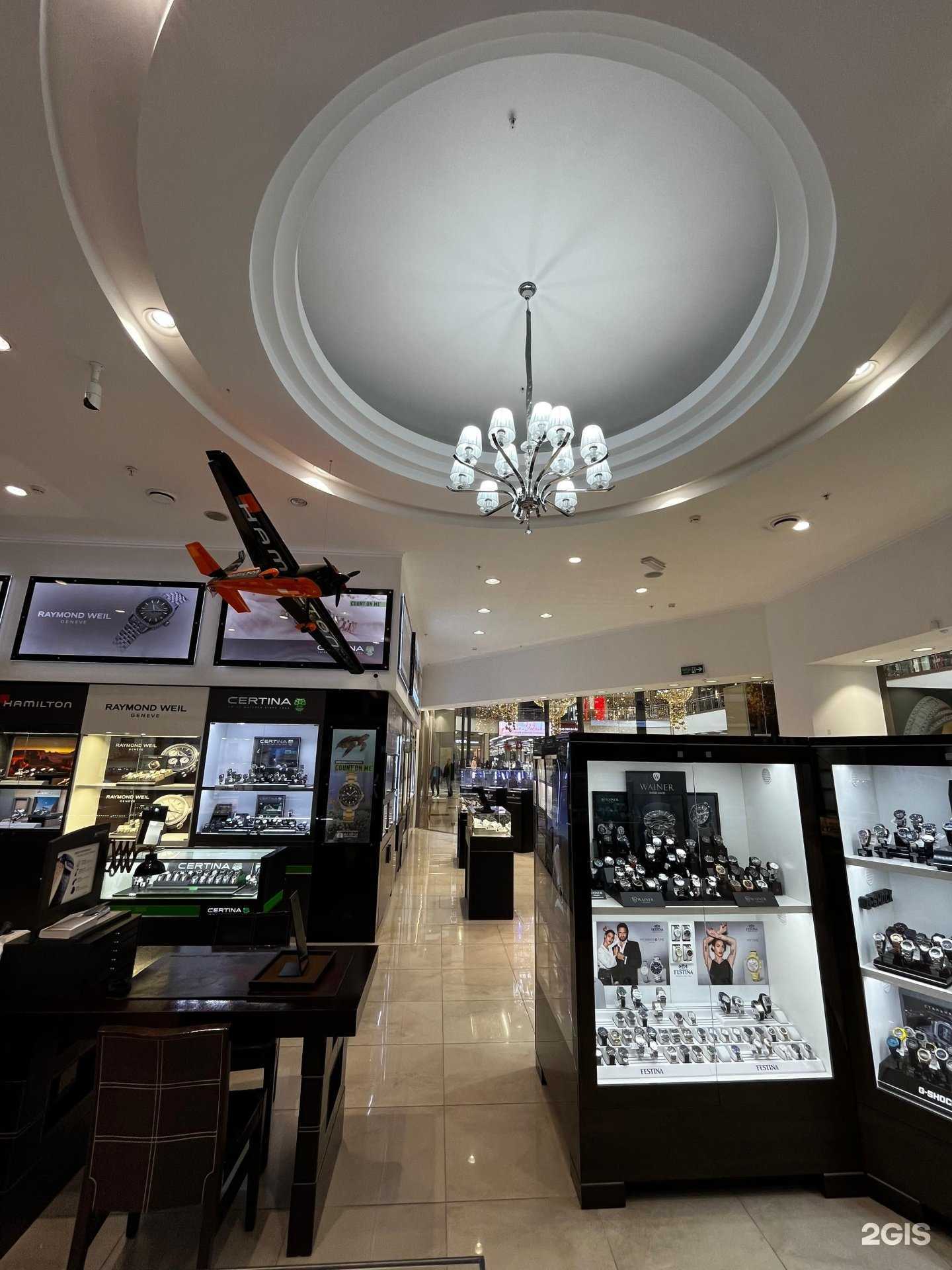 Отзывы на компанию Time Square в Краснодаре c фото