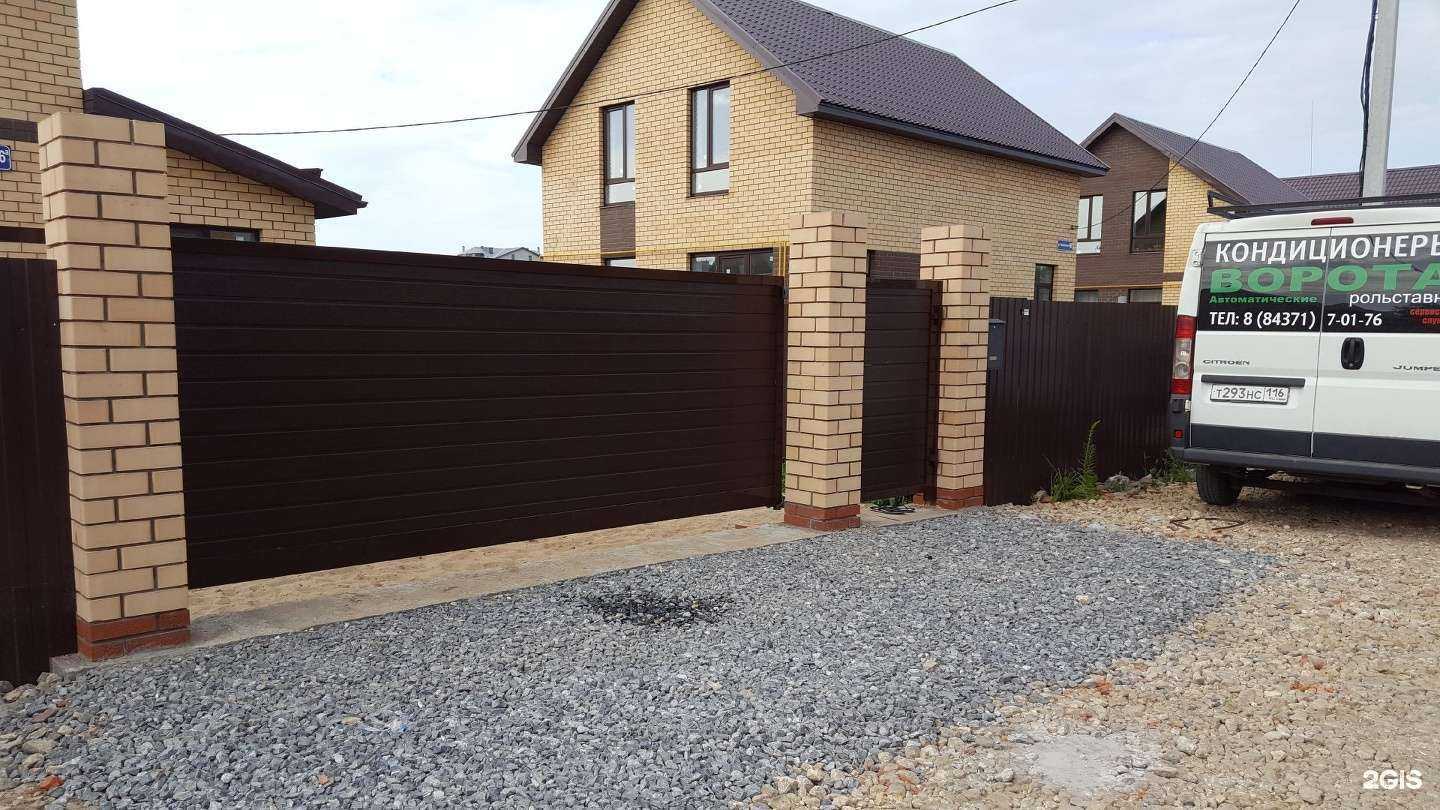 Отзывы на компанию Азурит в Зеленодольске c фото