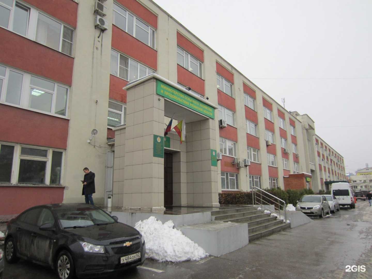 Отзывы на компанию Столовая в Рязани c фото - фотография 2 из 2