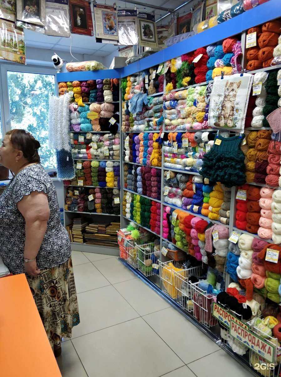 Отзывы на компанию Бусинка в г. Брянск c фото