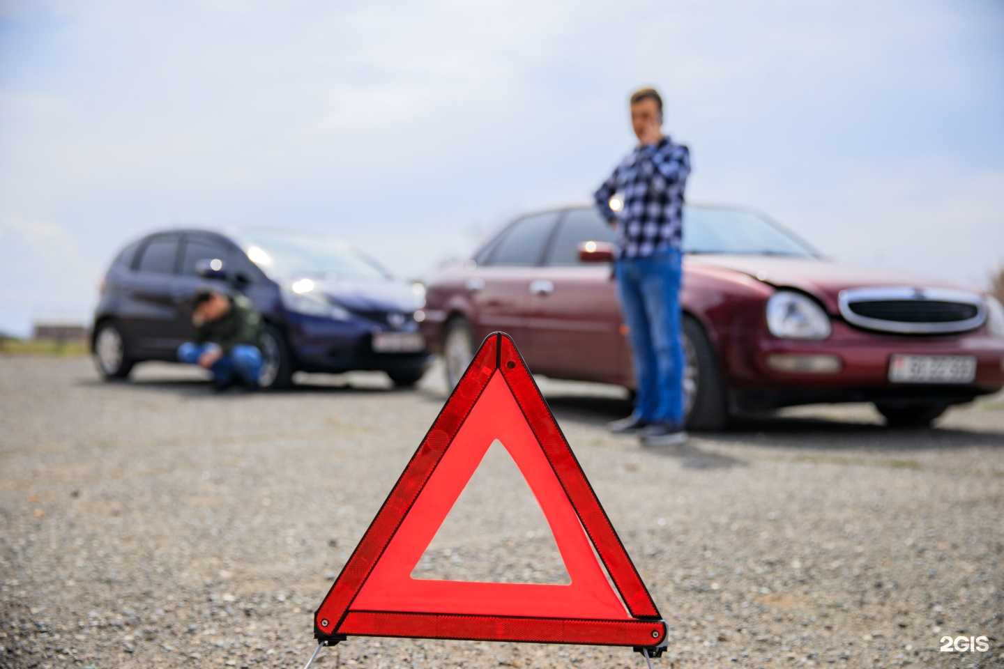 Отзывы на компанию Служба аварийных комиссаров в Балакове c фото