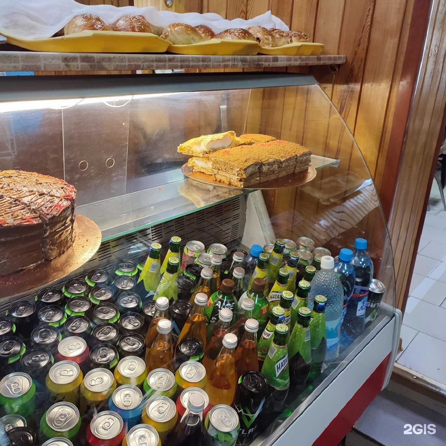 Отзывы на компанию Дом быта №1 в г. Якутск c фото