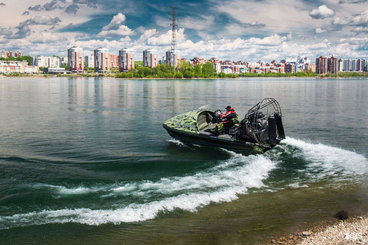 Отзывы на компанию Аэротрейд в Иркутске c фото