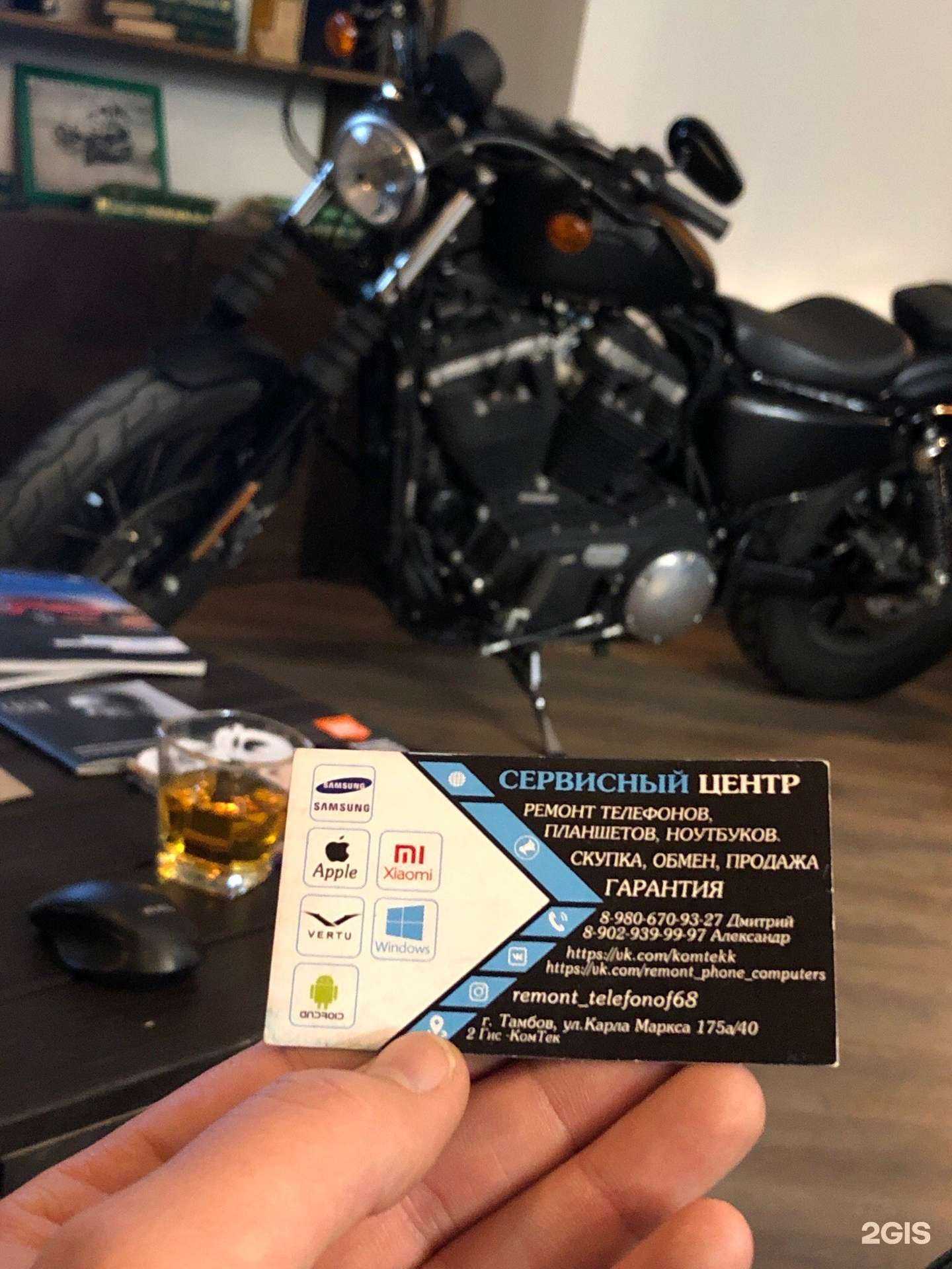 Отзывы на компанию КомТек в Тамбове c фото