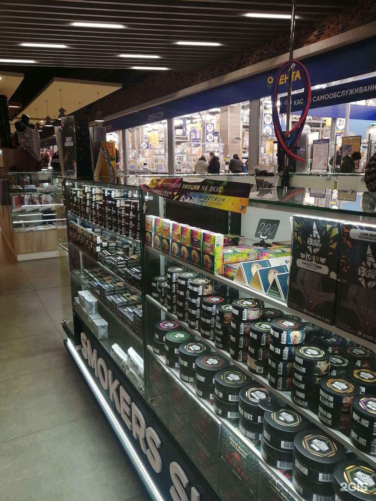 Отзывы на компанию Smokers shop в Оренбурге c фото