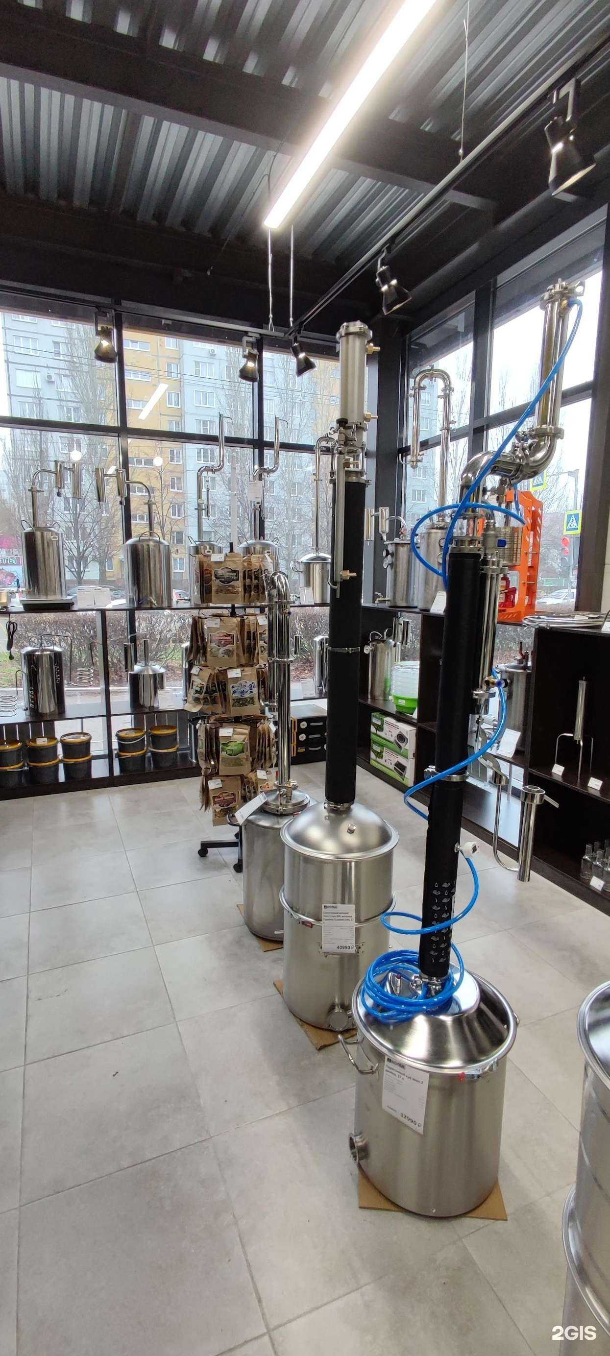 Отзывы на компанию Колба в Тольятти c фото