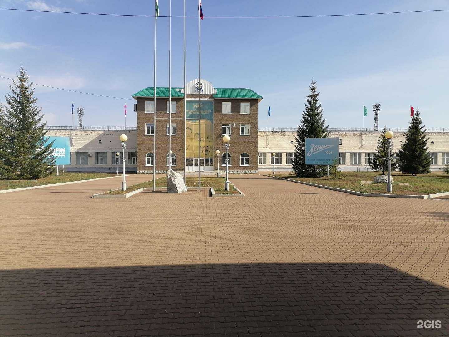 Отзывы на компанию Зенит в Салавате c фото