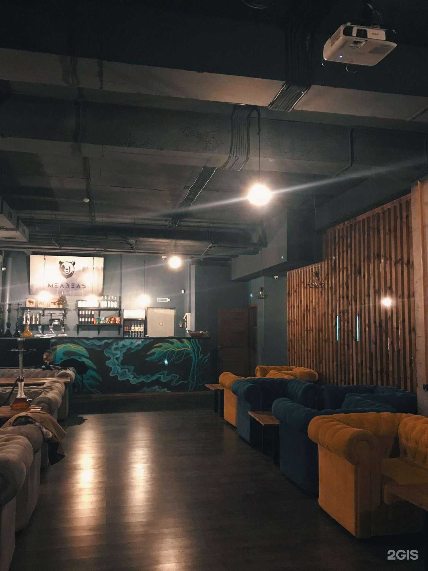 Отзывы на компанию Медведь в г. Краснодар c фото