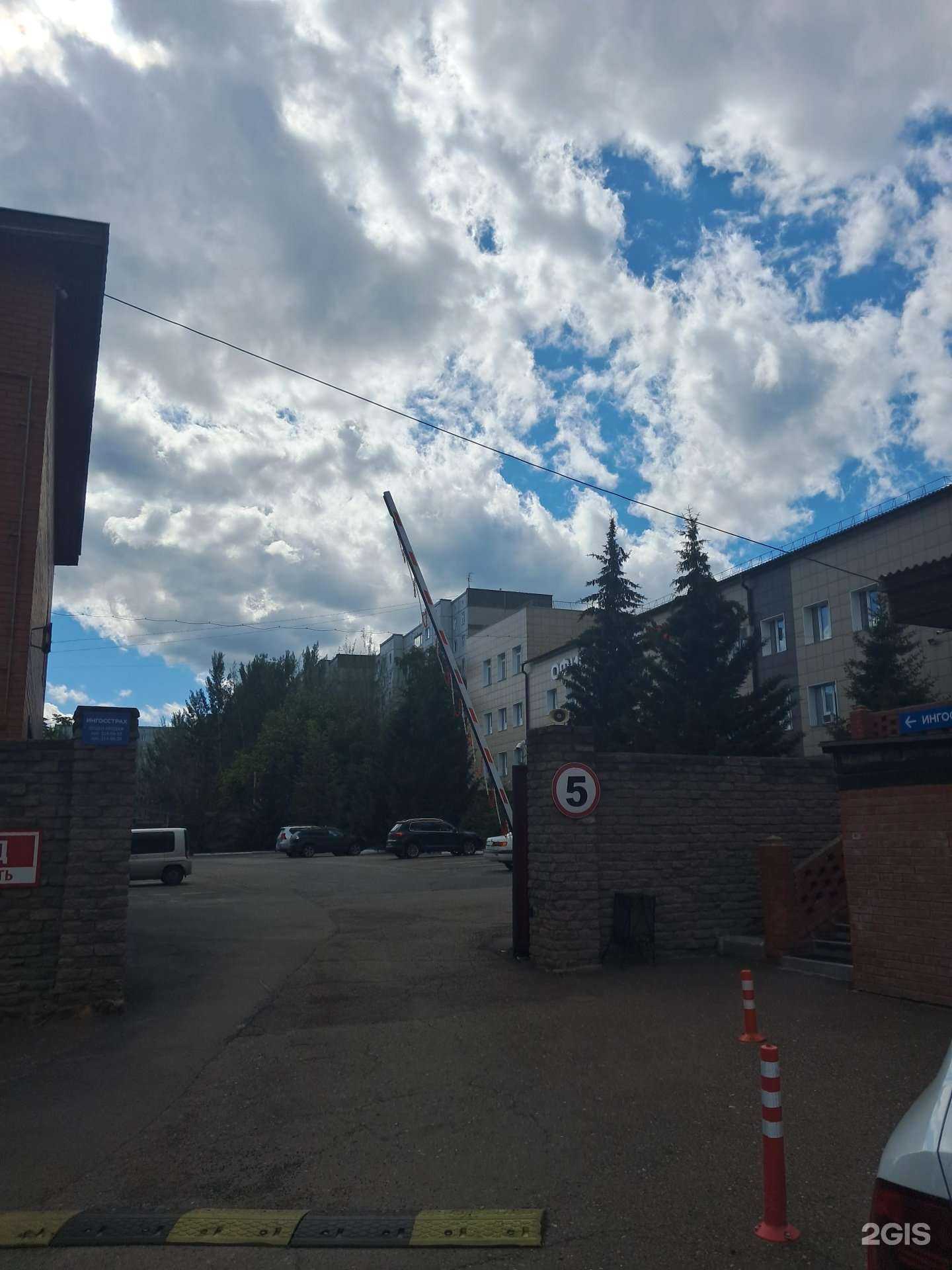 Отзывы на компанию Студия эстетической косметологии Елены Черниховской в г. Красноярск c фото