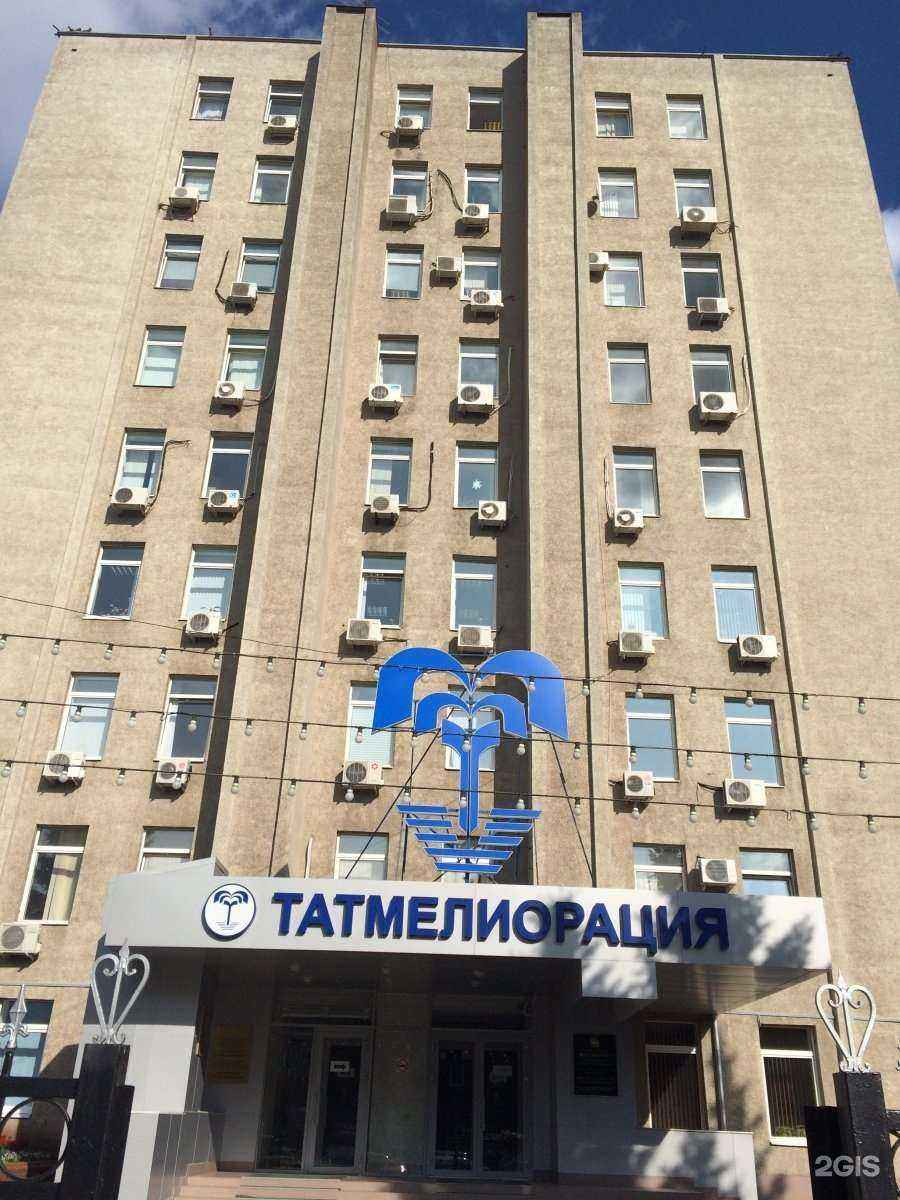 Отзывы на компанию Идол в Казани c фото - фотография 2 из 2