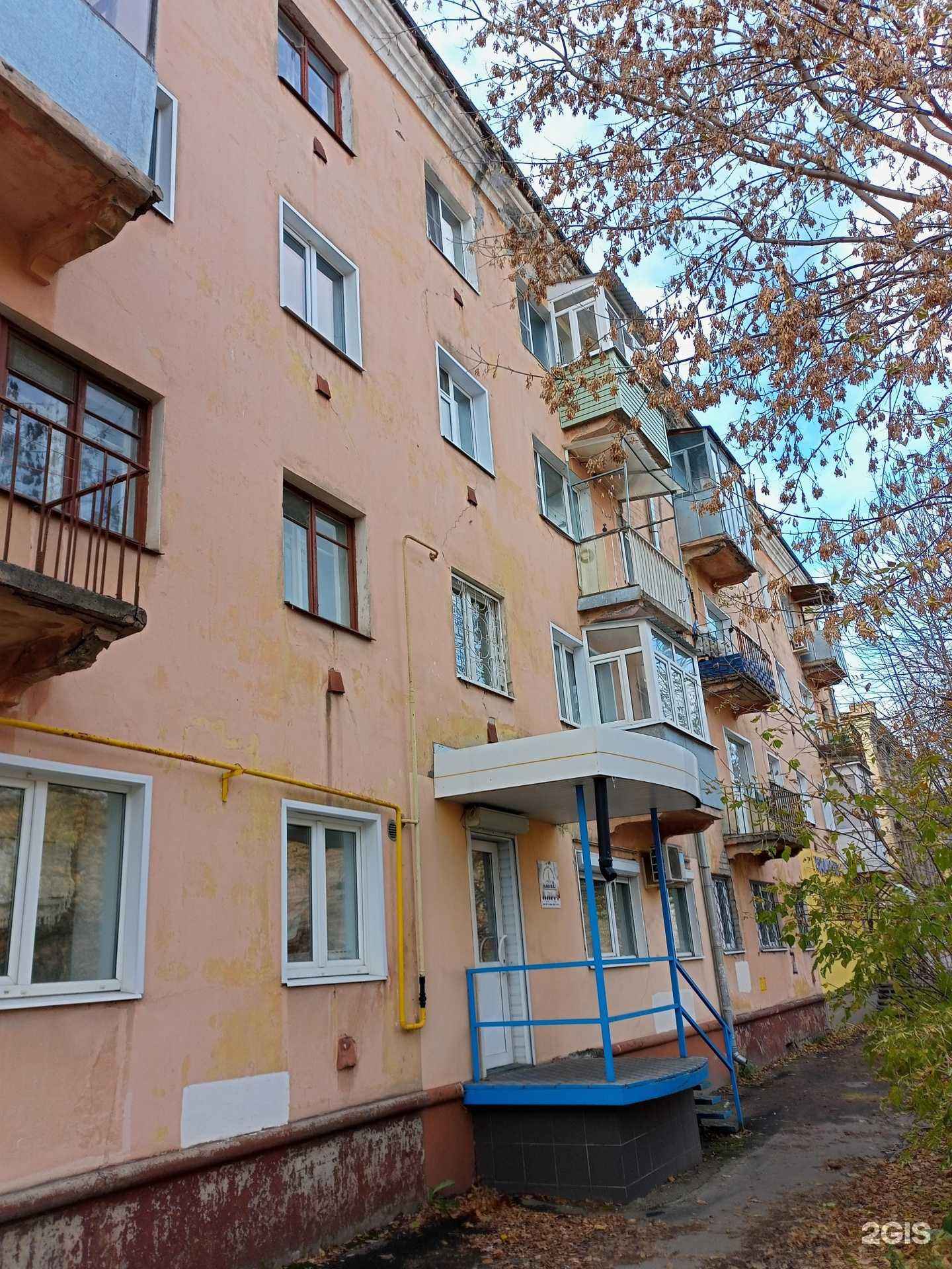 Отзывы на компанию Маяк в Иванове c фото - фотография 2 из 2