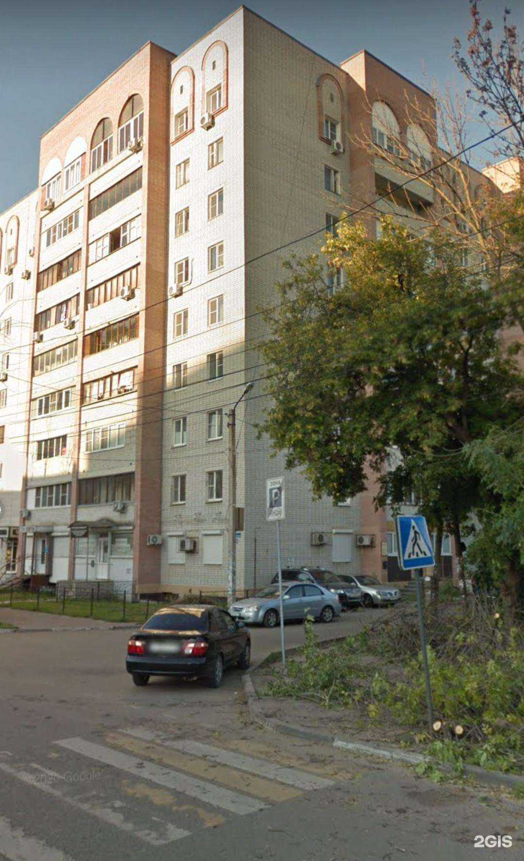 Отзывы на компанию Агат в Воронеже c фото - фотография 2 из 2