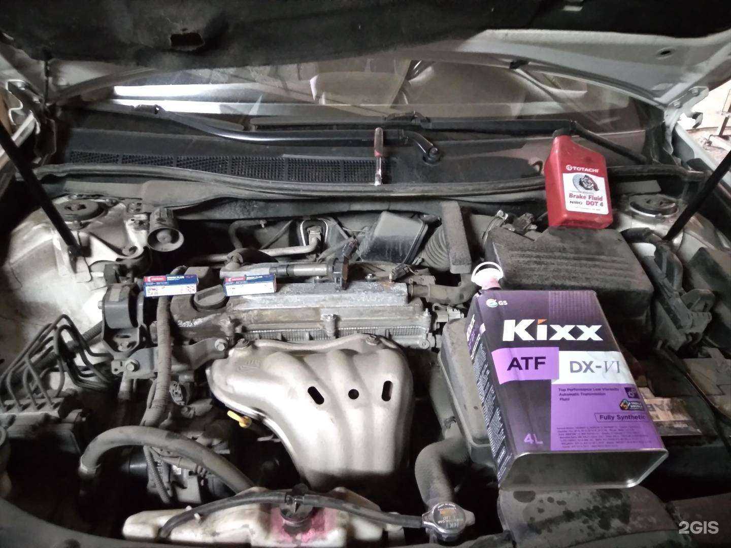 Отзывы на компанию Автосервис в г. Новокузнецк c фото