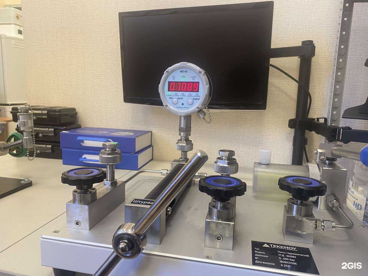 Отзывы на компанию ТЭССА в Кемерове c фото