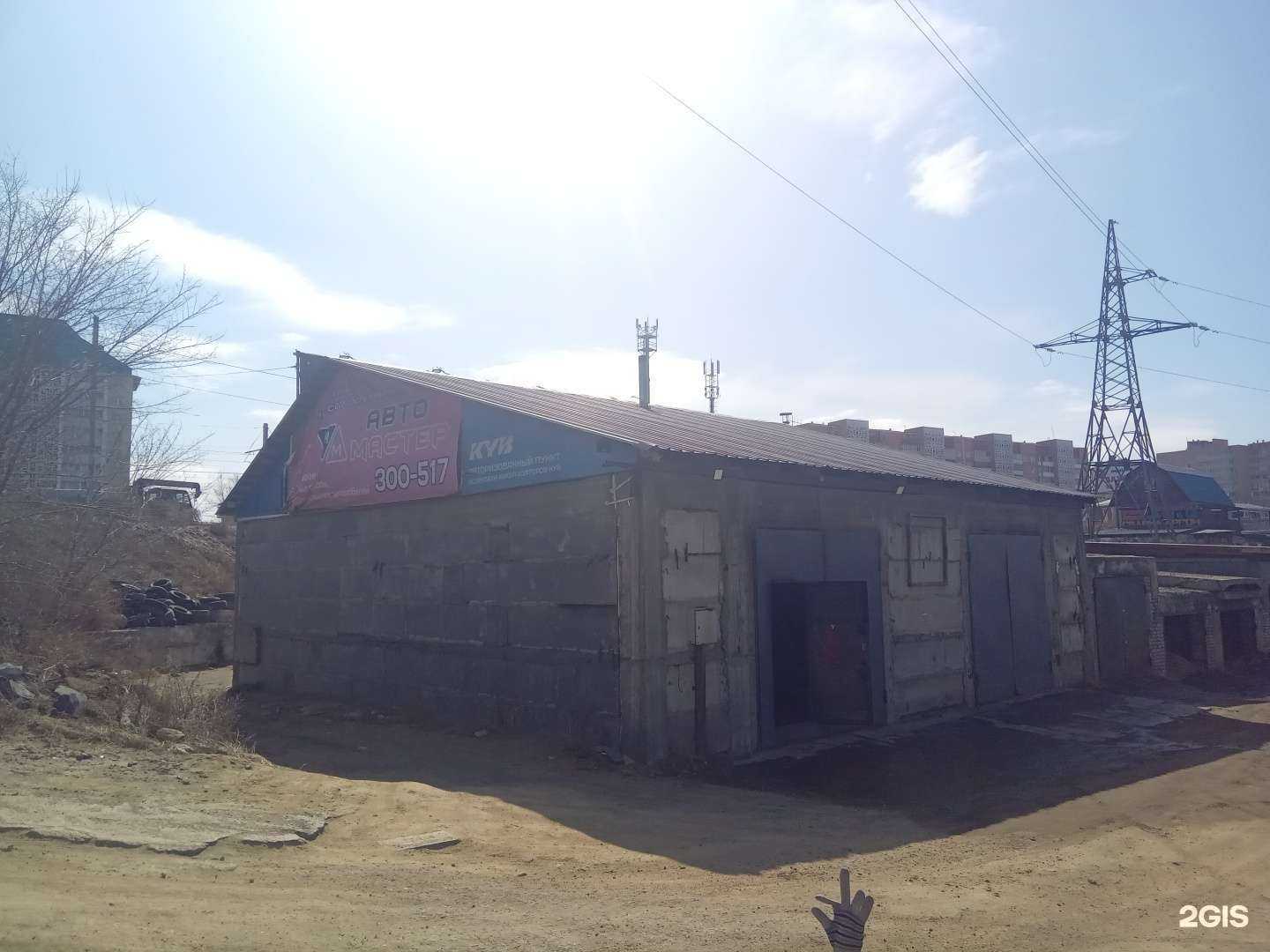 Отзывы на компанию Профессионал_Авто_Электрик в Улан-Удэ c фото - фотография 2 из 2