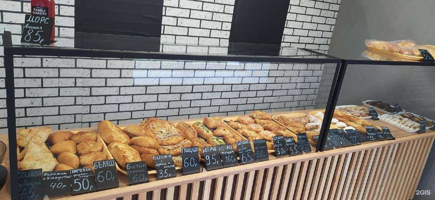 Отзывы на компанию Family bakery в г. Барнаул c фото