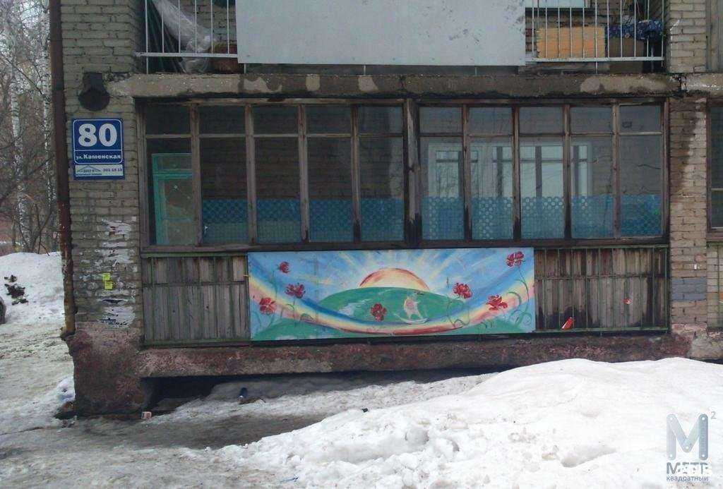 Отзывы на Ассоциация патронажных работников в г. Новосибирск Отзывы на компанию Ассоциация патронажных работников в г. Новосибирск c фото