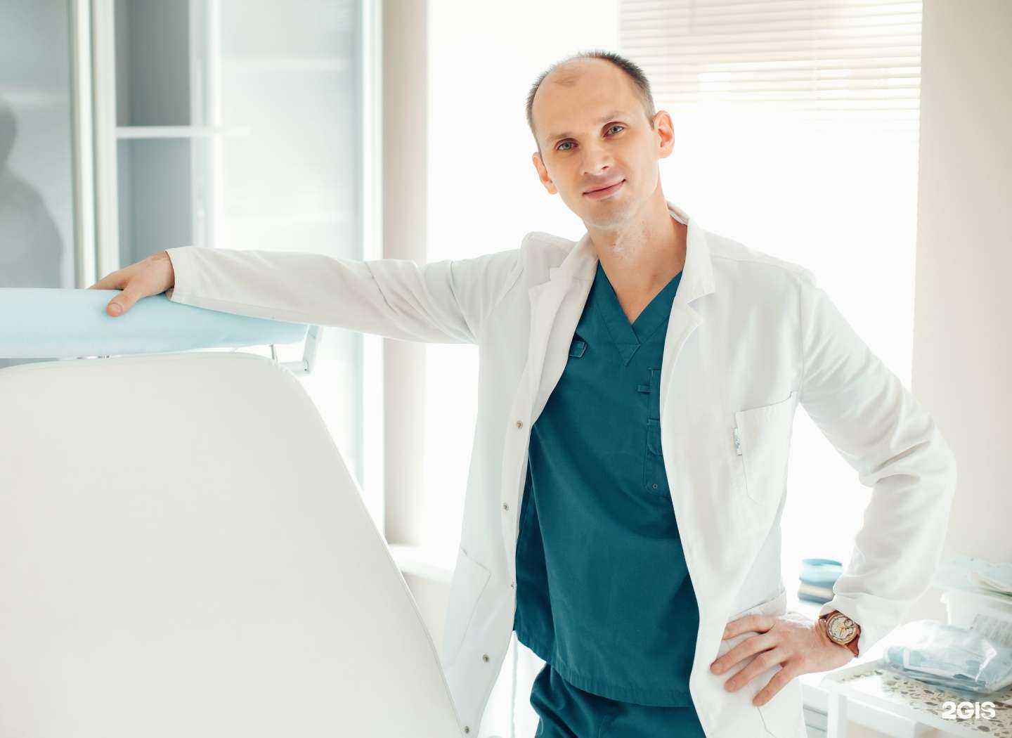 Отзывы на компанию Центр пластической хирургии в г. Ярославль c фото