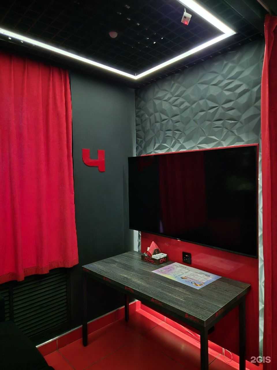 Отзывы на компанию Lash Mi Studio  в г. Казань c фото