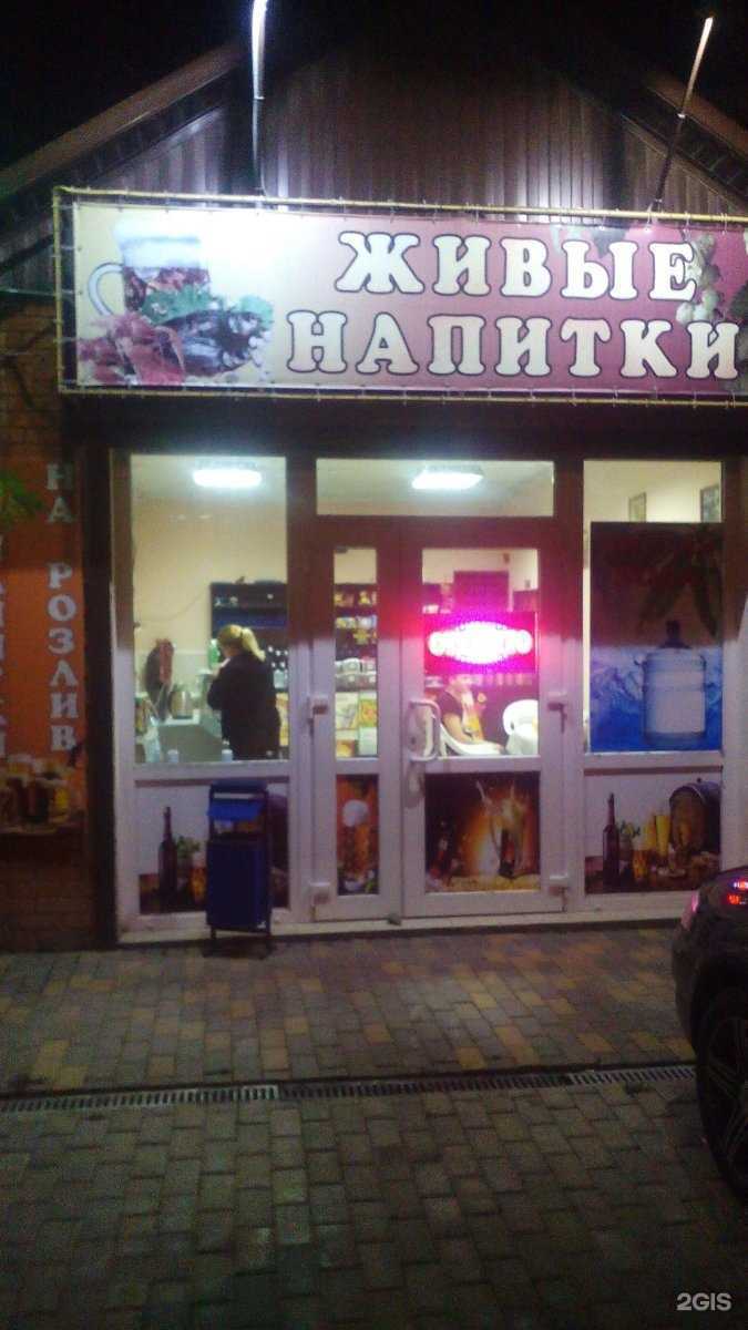 Отзывы на компанию Logan Plus в Ростове-на-Дону c фото - фотография 2 из 2