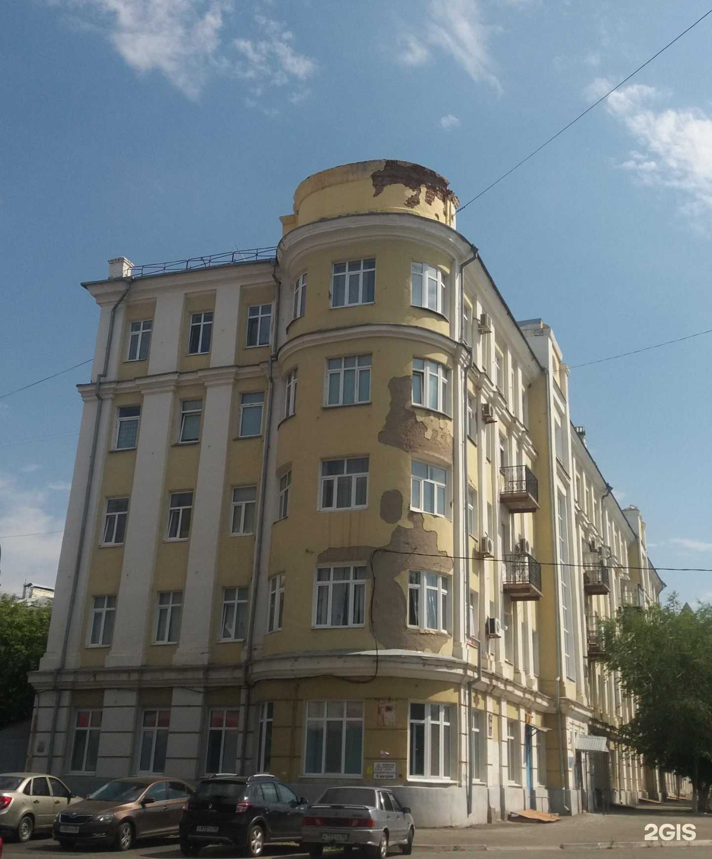 Отзывы на компанию Детский сад №167 в Оренбурге c фото