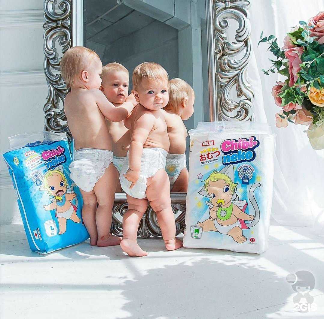 Отзывы на компанию Маме и мне в г. Улан-Удэ c фото